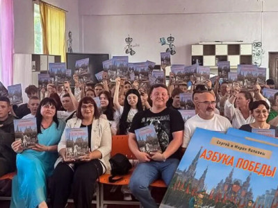 Азбука побєди: росіяни розробили інтерактивний посібник для першокласників на окупованих територіях