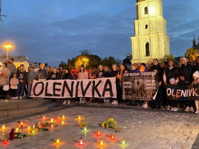 Вшанування пам’яті Захисників та цивільних – День пам’яті героїв Оленівки