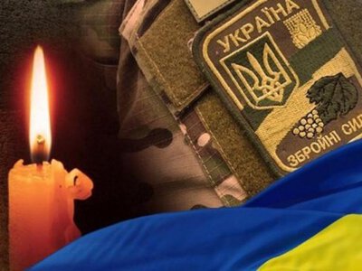 Громада у скорботі: провели останнім земним шляхом захисника
