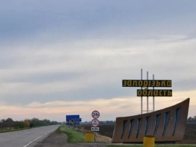 Окупанти атакували виправну колонію на Запоріжжі: 16 загиблих, десятки поранених
