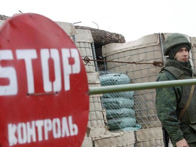 На четвертому році великої війни РФ оголосила про закриття 20 ПП на кордоні з Україною, – росЗМІ