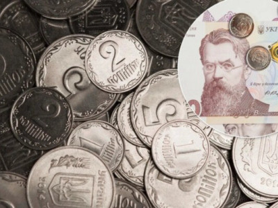 НБУ готується поступово вивести з обігу 10 копійок: що варто знати