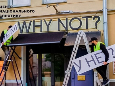 Окупанти на Донбасі борються з вивісками, ігноруючи гуманітарну катастрофу - ЦНС
