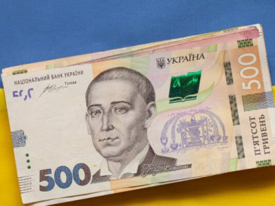 Чи будуть давати 4500 гривень у серпні: що відомо про базову соцдопомогу