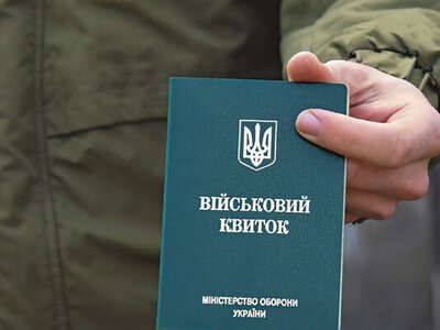 Парламент підтримав законопроєкт про 15 днів обов'язкової відпустки захисникам