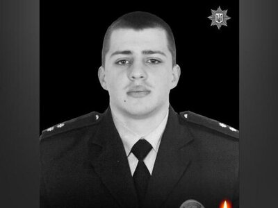 На передовій у день свого народження загинув 23-річний поліцейський із Донецької області