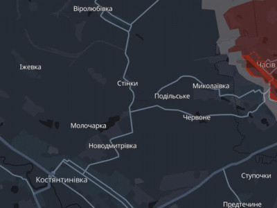 Армія РФ просунулась у Часовому Яру та Торецьку — DeepState