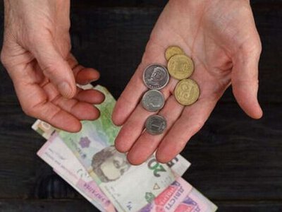 За яких умов українців будуть позбавляти пенсії