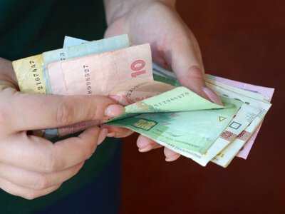 Одній категорії пенсіонерів установили доплату до пенсії у 590 гривень
