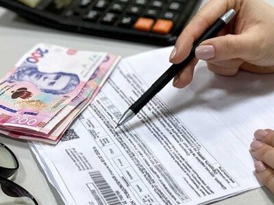 НБУ попередив про підвищення тарифів на послуги ЖКГ