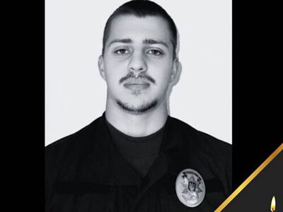 23-річний поліцейський у день свого народження отримав смертельні поранення у бою