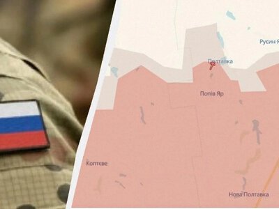 Ворог окупував Попів Яр та просунувся у районах Торецька та Воскресенки на Донеччині – DeepState