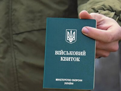 Не ворог, а свої: хто доводить українських військових до СЗЧ?