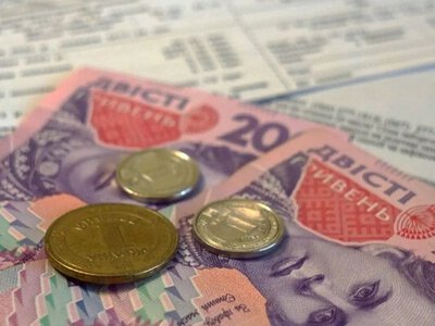 Частині отримувачів субсидії скасують допомогу