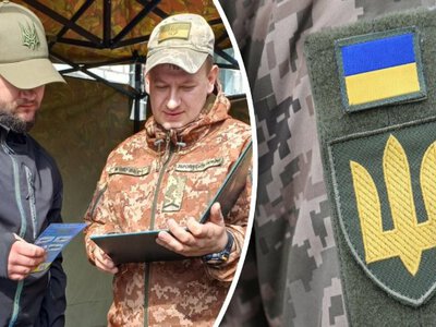 Із 1 вересня у роботі ТЦК будуть важливі зміни