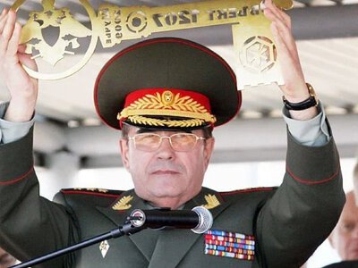 Що сталося з українським майном генерала рф
