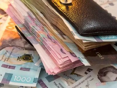 Українці у дев'яти областях отримають по 19 400 грн: названо умови