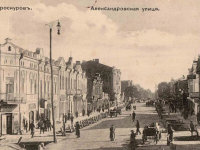Як відбувалася забудова Хмельницького століття тому, та хто за це відповідав