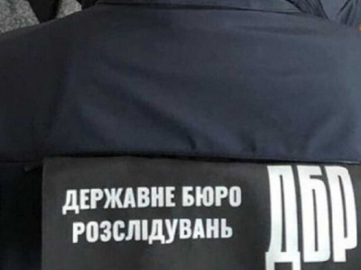Махінації з бойовими виплатами: ДБР викрило командира військової частини