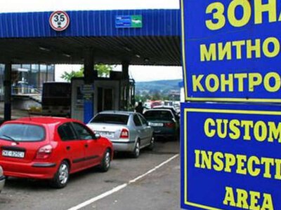 На Закарпатті виявили майже на 17 млн грн порушень строків тимчасового ввезення авто