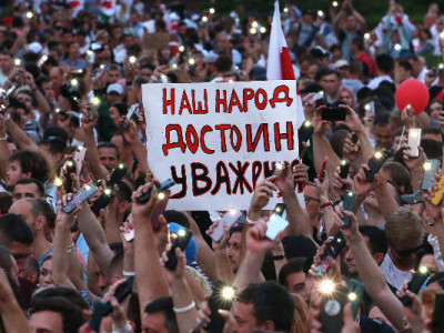 Як 5 років тому білоруси втратили країну
