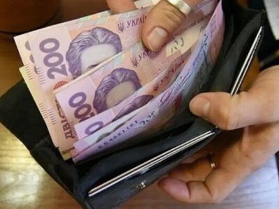 З 1 вересня українці зможуть отримувати додатково по 2000 гривень щомісяця: кому пощастило