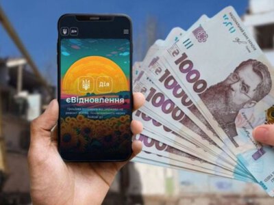 Як отримати компенсацію за знищене житло в зоні бойових дій: покрокова інструкція