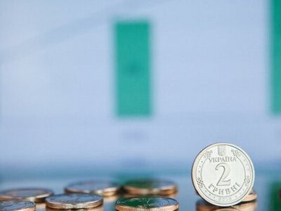 Фонд держмайна продав активи на понад 134 млн грн за тиждень