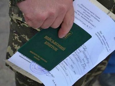 Проходження ВЛК під час воєнного стану: що потрібно знати військовозобов’язаним