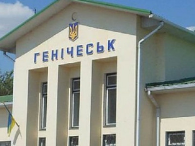 Міжнародний театр окупантів у Генічеську: фейк чи новий план?