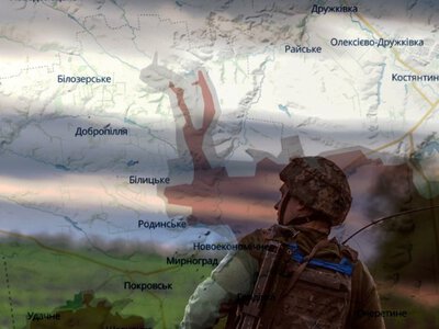 Клешня на Добропілля. Як росіяни здійснили прорив на Покровському напрямку