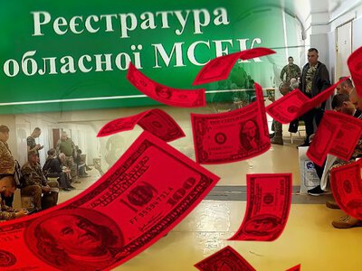 Маска впала: понад 800 посадовців позбулися фальшивої інвалідності — слідчі не зупиняються!