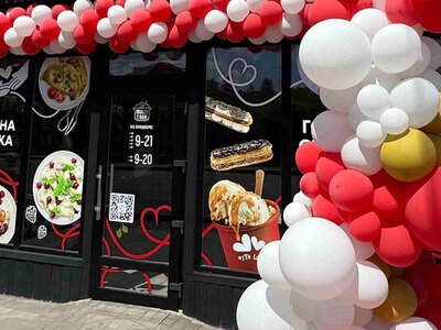 «Галя Балувана» втратила ще 22 магазини франшизи
