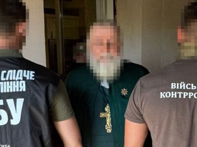СБУ викрила агентурну мережу ГРУ у Запоріжжі, яку очолив священник (фото)