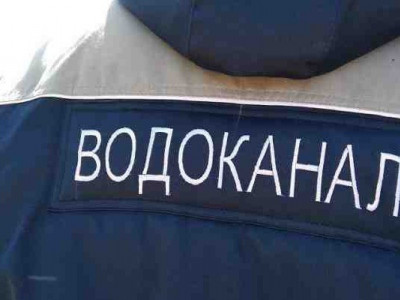 551 китайське попередження про відключення води виявилося фейком!