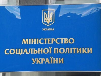 Пенсійні бонуси без бюрократії: кому і скільки додадуть автоматично