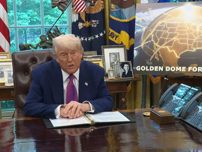 Трамп мріє побудувати «Золотий купол» для захисту США від ракет: що це і чи можливе