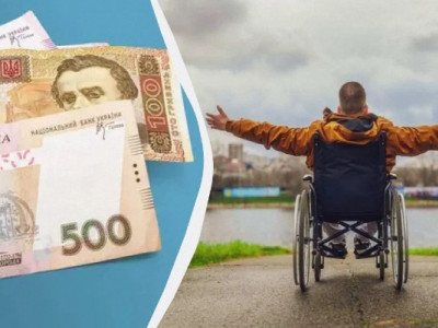 Скандальне рішення! Нові правила інвалідності в Україні: хто виграє, а хто втратить