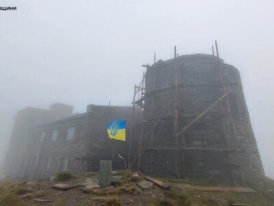 Справжня осінь на вершині Карпат: на горі Піп Іван +8°C та сильний вітер