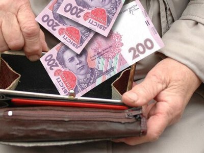Можуть втратити частину виплат: які зміни готують для пенсіонерів