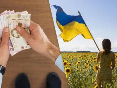 Виплати до Дня Незалежності України: хто і скільки отримає