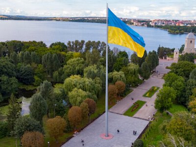 Урочистості, концерти, виставки: як у Тернополі відзначать День прапора і День Незалежності