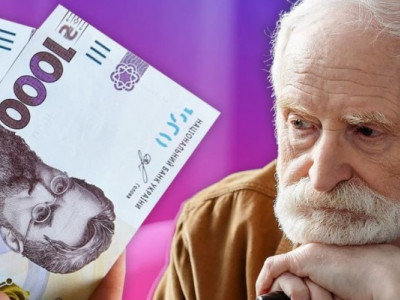 У 2026 році пенсії в Україні зростуть