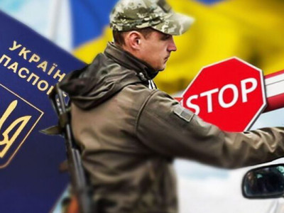Українців каратимуть за неповернення з-за кордону