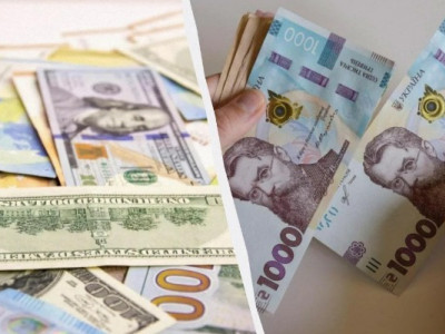 Що буде з курсом долара у найближчі тижні в Україні: свіжий прогноз