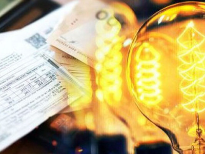 З 1 вересня за електроенергію доведеться платити більше