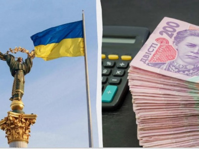 Що зміниться для українців з вересня?