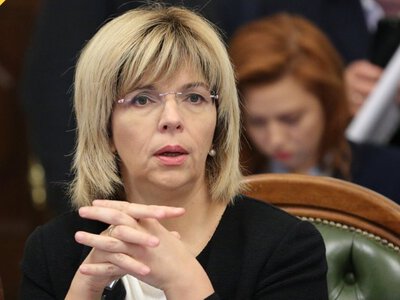 Переплутала! Богомолець осоромилася на всю країну