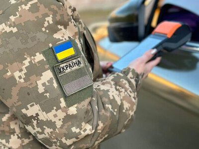 Які документи потрібні чоловікам 18–22 років для виїзду за кордон: роз’яснення ДПСУ