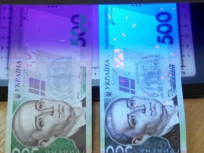 Які банкноти найчастіше підробляють в Україні